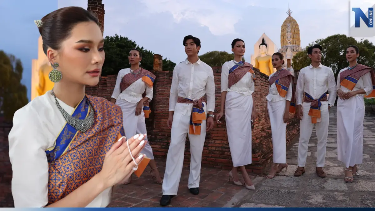 "เฟิร์สหวัง" นำทัพซูปร้าฯร่วมบุญใหญ่ อัปเดตความพร้อมชิงมงกุฎที่โปแลนด์