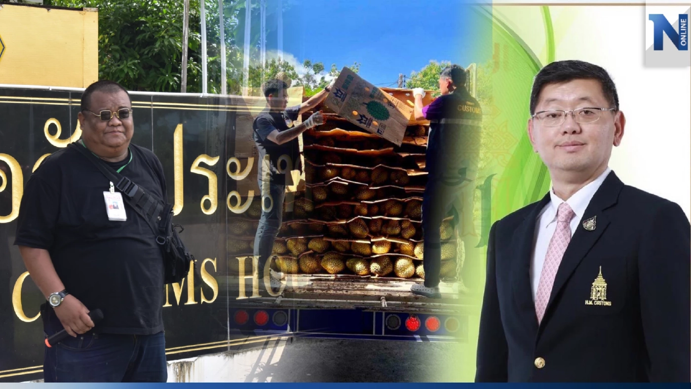 เดือด! ตัวแทนล้งทุเรียนแฉ ทุเรียนถูกจับเหลือแค่ 4 ตัน โต้รถ 6 ล้อไม่มี GPS เดือด! ตัวแทนล้งทุเรียนแฉ ทุเรียนถูกจับเหลือแค่ 4 ตัน โต้รถ 6 ล้อไม่มี GPS