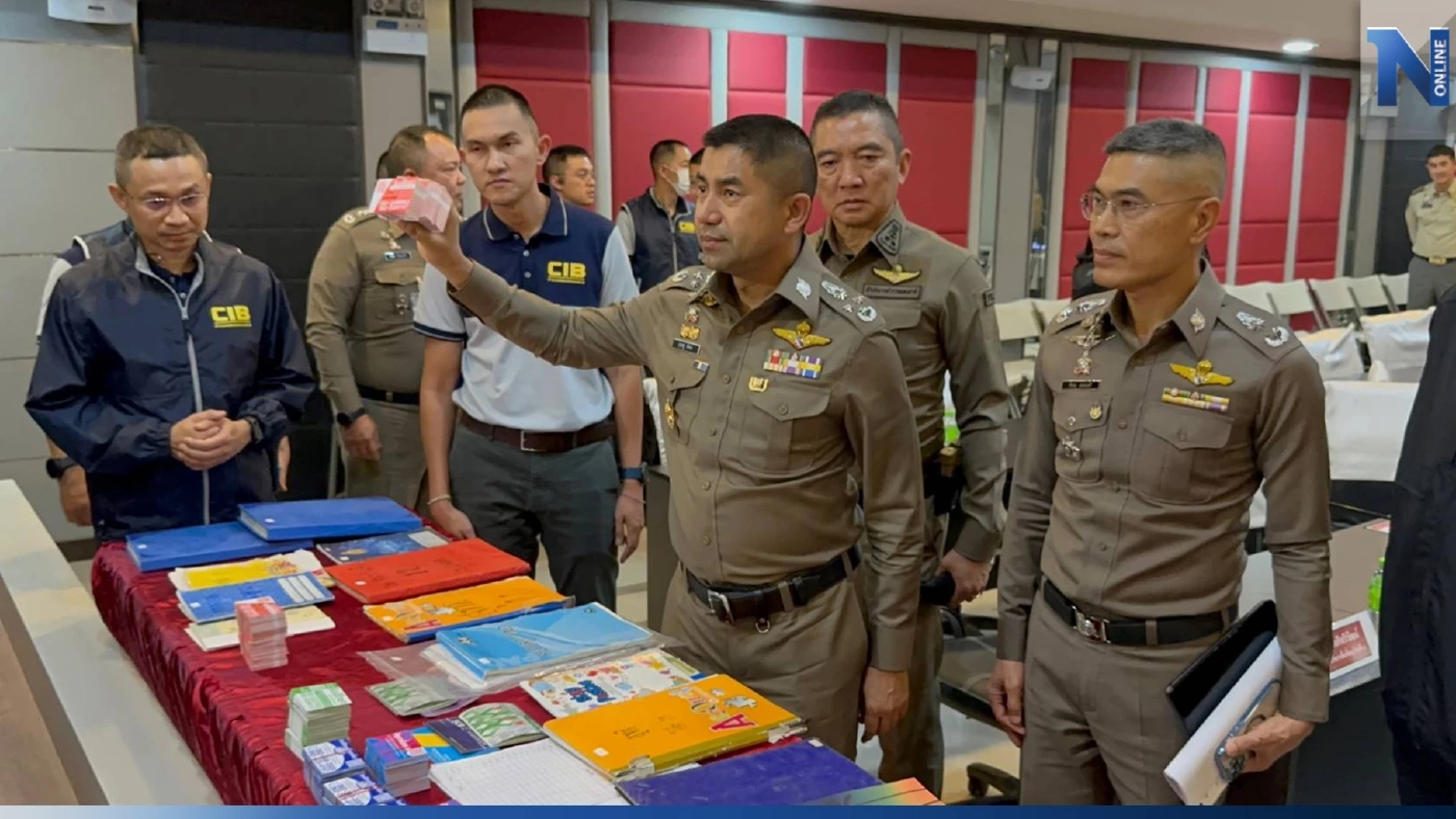 “บิ๊กโจ๊ก” แถลงบุกทลาย แก๊งบังโก้ ปล่อยเงินกู้นอกระบบ ดอกเบี้ยโหด