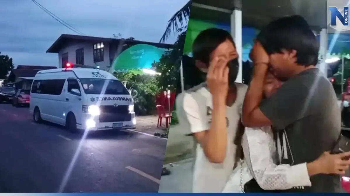 ร่าง"น้องนิว" กลับถึงบ้านร้อยเอ็ด ญาติร่ำไห้ทำใจไม่ได้ จากไปเหตุศัลยกรรม ร่าง"น้องนิว" กลับถึงบ้านร้อยเอ็ด ญาติร่ำไห้ทำใจไม่ได้ จากไปเหตุศัลยกรรม