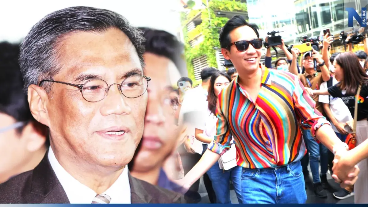 "กกต." เผย คดี "พิธา" ถือหุ้นสื่ออยู่ในชั้นพิจารณารับคำร้อง ยันทำหน้าที่ตามฎหมาย "กกต." เผย คดี "พิธา" ถือหุ้นสื่ออยู่ในชั้นพิจารณารับคำร้อง ยันทำหน้าที่ตามฎหมาย