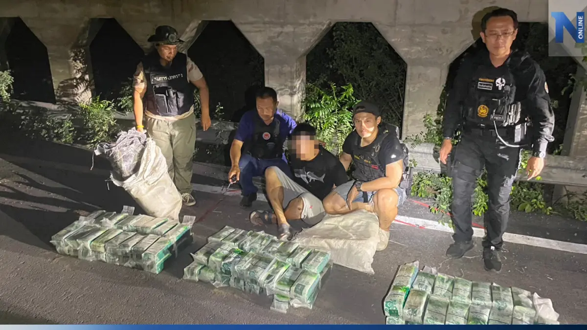 นอภ.อู่ทองลุยเอง นำจับ "ยาเค" 40 ล้าน ผู้ต้องหาร่ำไห้ ถูกรวบในวันเกิดลูกสาว นอภ.อู่ทองลุยเอง นำจับ "ยาเค" 40 ล้าน ผู้ต้องหาร่ำไห้ ถูกรวบในวันเกิดลูกสาว