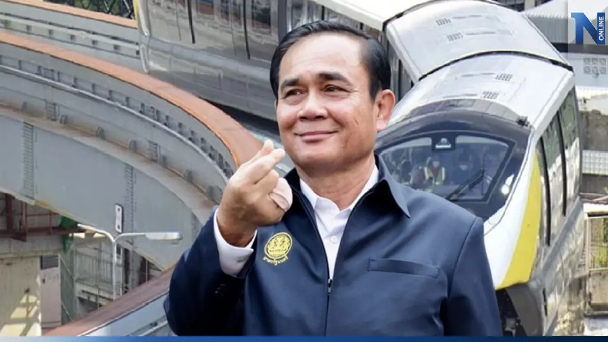 นายกฯ เตรียมทดสอบการเดินรถไฟฟ้าสายสีเหลือง ครบทุกสถานี 19 มิ.ย.นี้ นายกฯ เตรียมทดสอบการเดินรถไฟฟ้าสายสีเหลือง ครบทุกสถานี 19 มิ.ย.นี้
