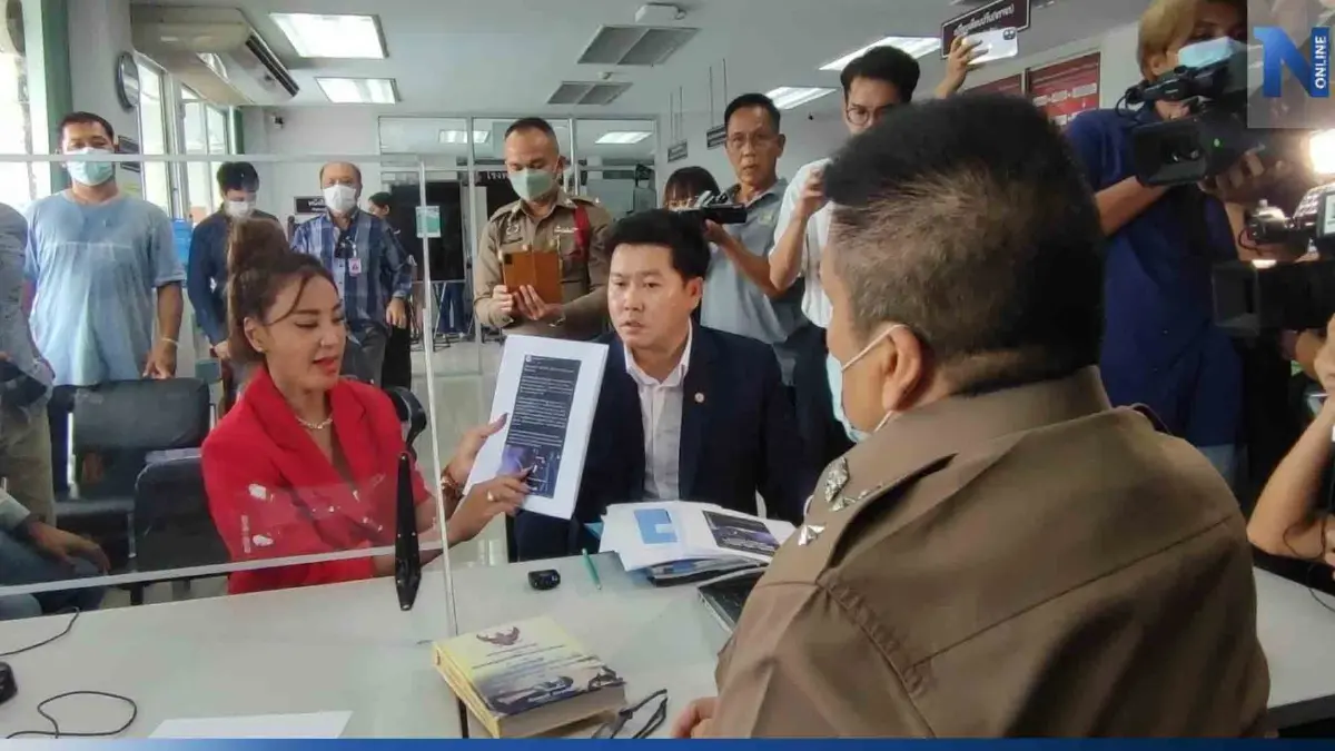 "เปิ้ล ไอริณ" แจ้งความ "อดีตผู้จัดการ" ฉกค่าตัว เชื่อพิธีกรหญิงรู้เห็นด้วย