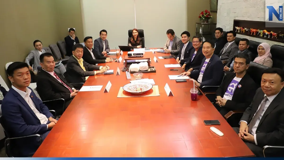 ประชุมคณะเปลี่ยนผ่านรบ. ไร้เงา"พิธา" คาดหลบไปเคลียร์เก้าอี้ประธานสภาฯ
