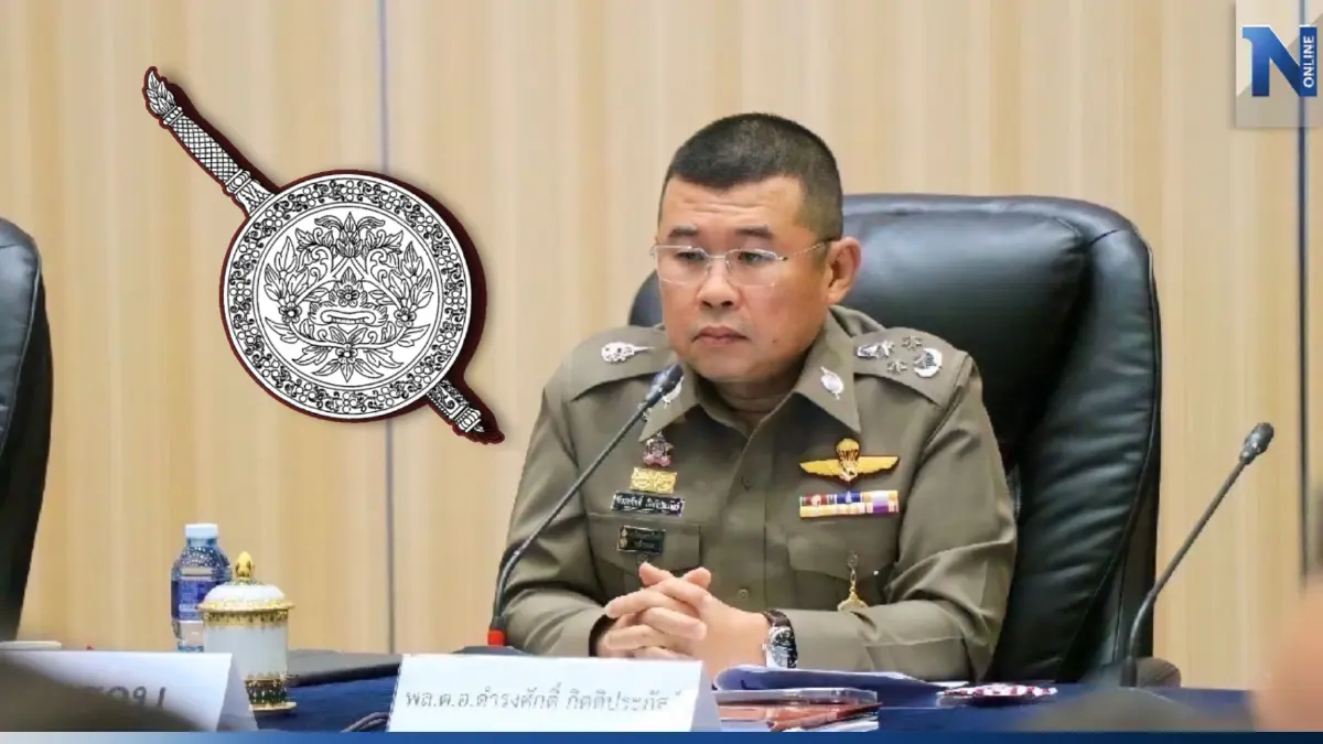 ผบ.ตร.สั่งตั้งคณะทำงาน ยกเครื่อง รับบุคคลเป็นตร.สัญญาบัตร