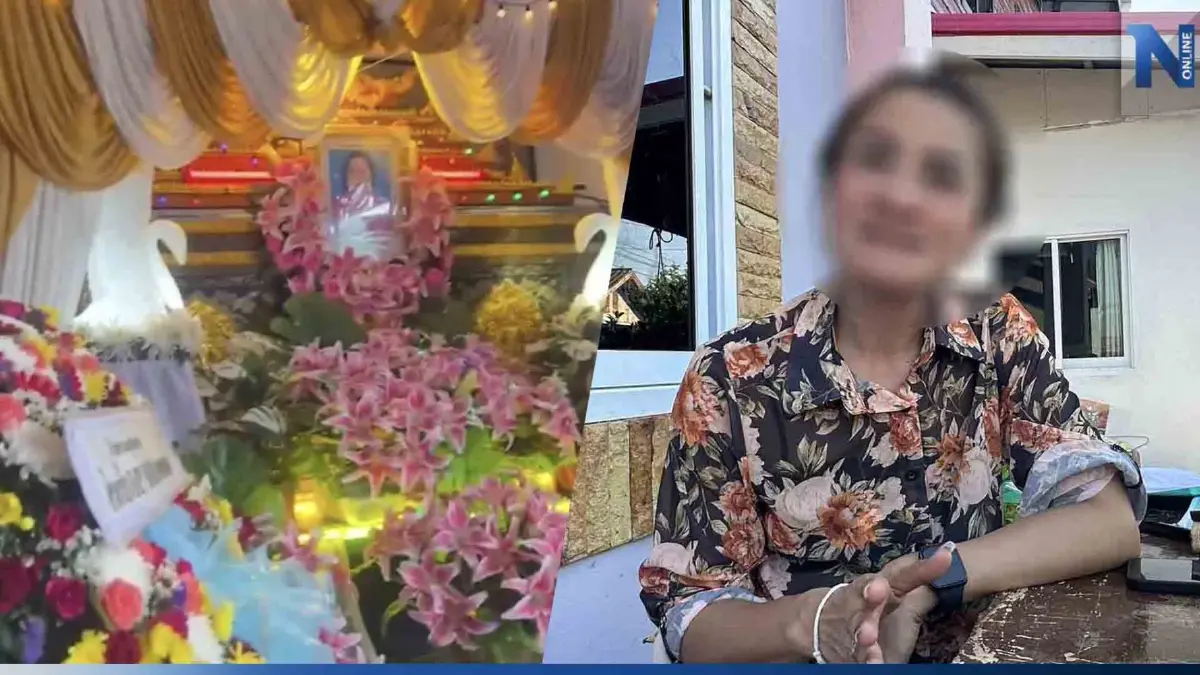 สาว อบต. ร้องสื่อ หมอไม่ย้ายแม่ส่งรักษา รพ.ศูนย์ ปล่อยนอนปวดท้อง 40 ชม. จนสิ้นใจ