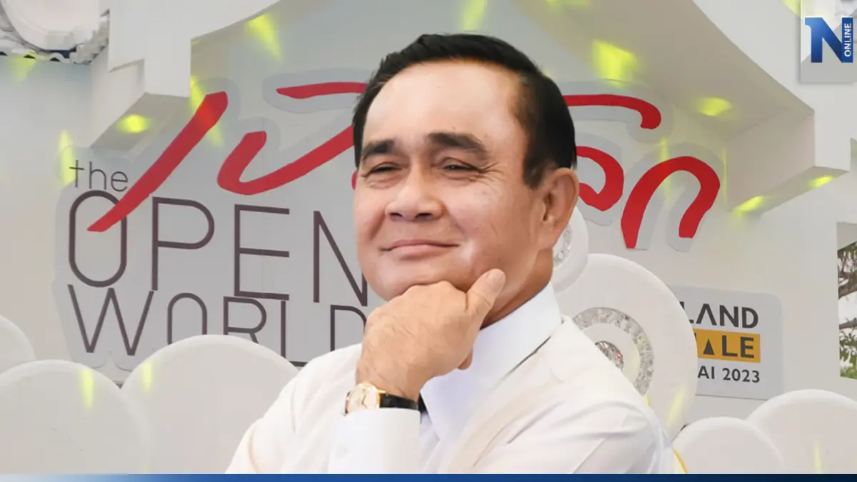 "เปิดโลก" ผ่านผลงานศิลปินทั่วโลก นายกฯ หนุน จัดงานมหกรรมศิลปะฯนานาชาติ "เปิดโลก" ผ่านผลงานศิลปินทั่วโลก นายกฯ หนุน จัดงานมหกรรมศิลปะฯนานาชาติ