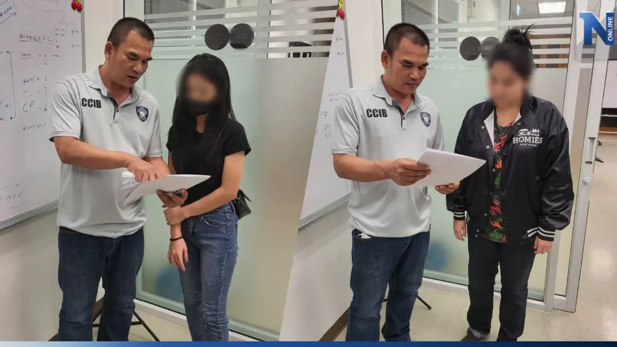 ตำรวจไซเบอร์ จับผู้ต้องหา 6 รายบ้านเดียวกัน จัดให้เล่นพนันออนไลน์