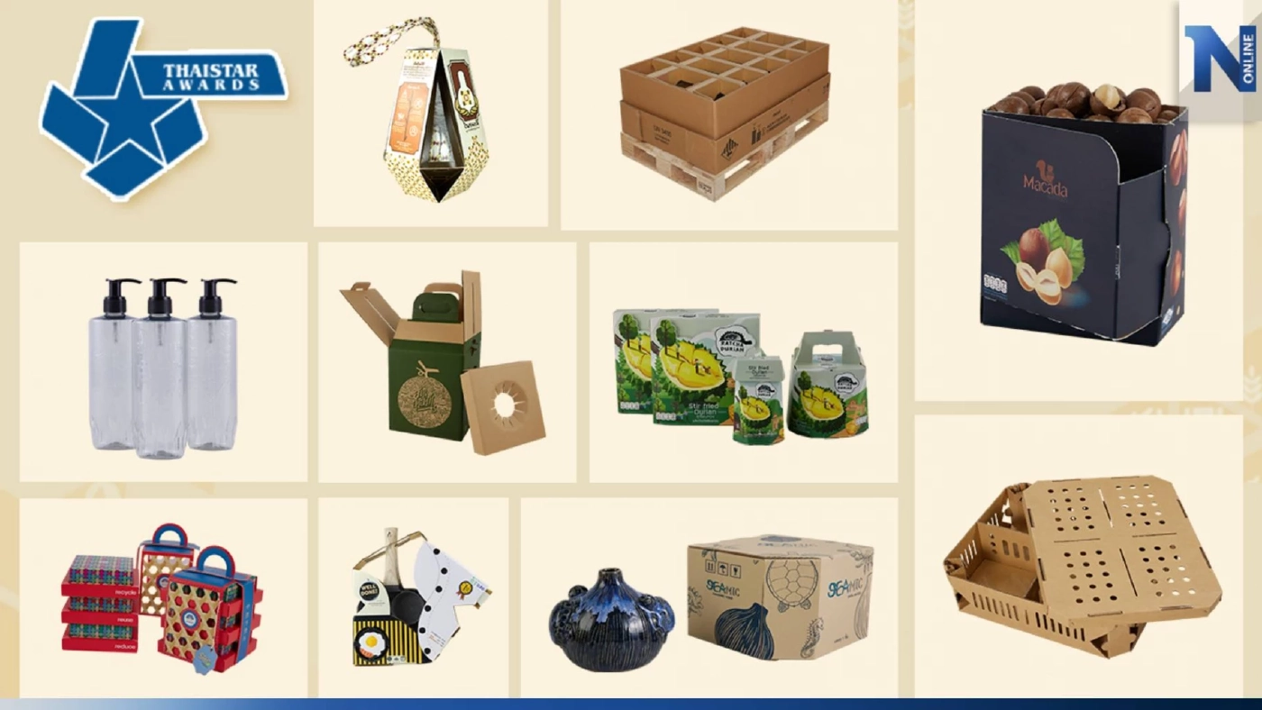 ดีพร้อม   หนุน "บรรจุภัณฑ์รักษ์โลก"  ดันนักออกแบบไทย โชว์ผลงานบนเวทีโลก