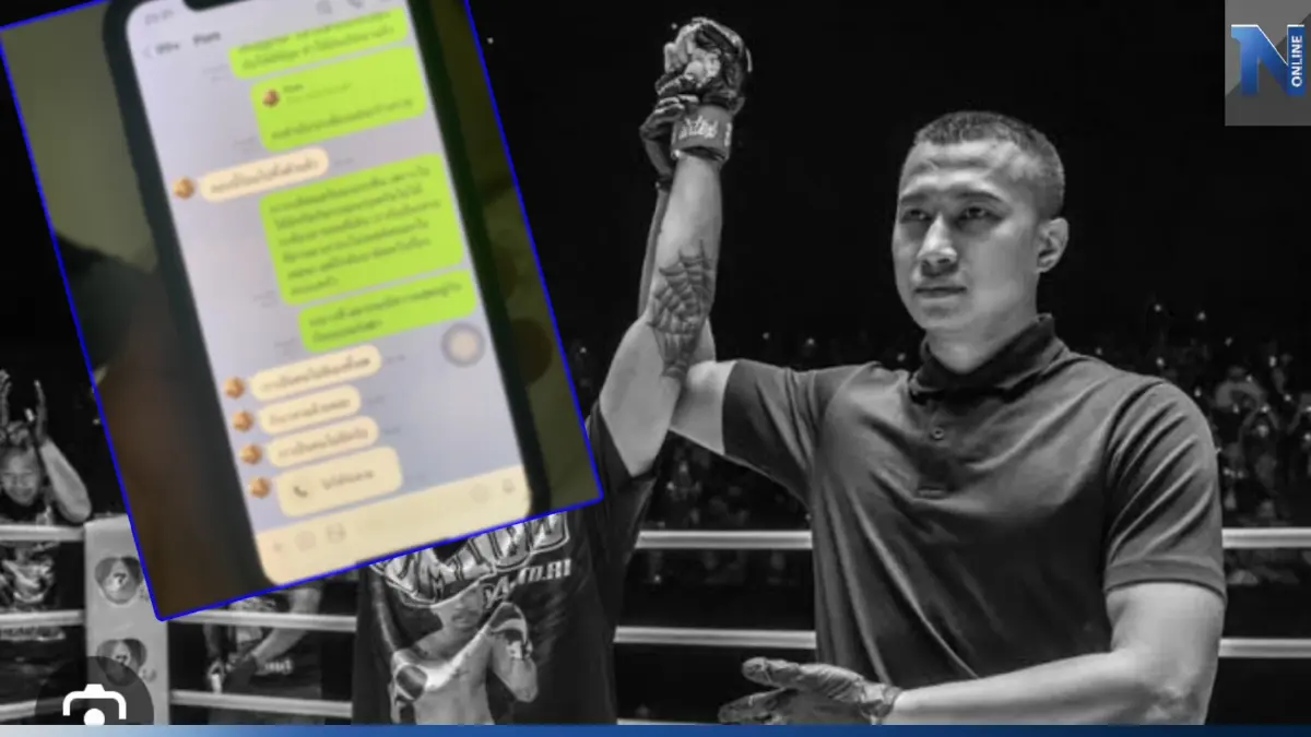 เปิดปม “เปาป้อม” กรรมการมวยยิงตัวเองดับ เครียดสะสม-โรคซึมเศร้า