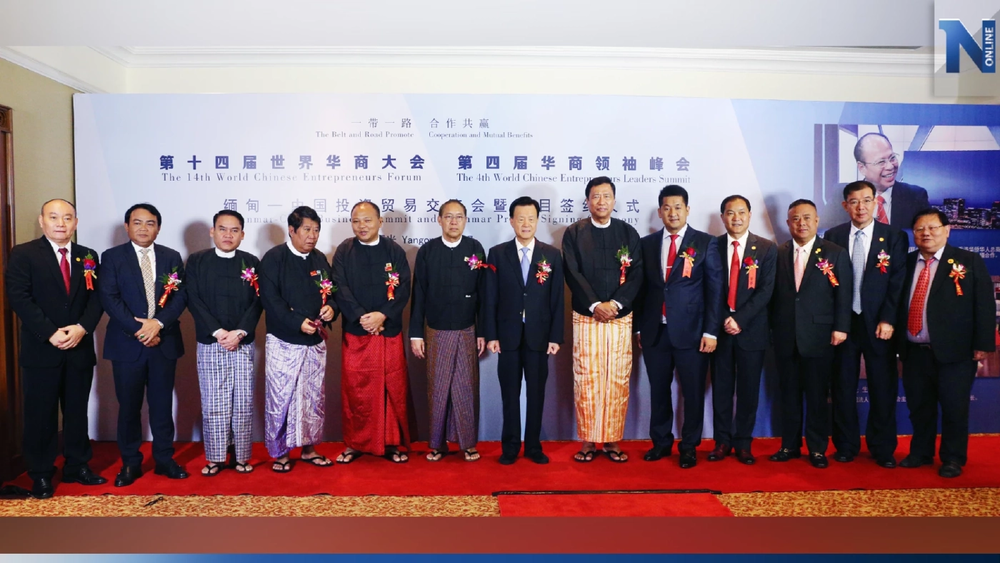 เฉอ จื้อเจียง นักธุรกิจเมืองย่าไท่ บุคคลที่จีนพยายามให้ส่งผู้ร้ายข้ามแดน