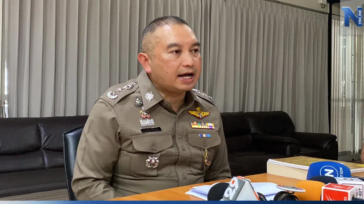 ตร. แจงยิบปมร้อน “ผู้กองหญิงคนดัง” พร้อมปรับปรุง กอส.รุ่นถัดไป