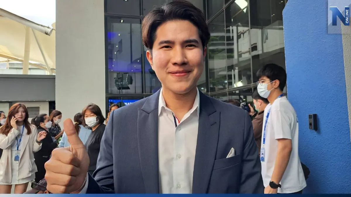 "เพื่อไทรวมพลัง" มั่นใจก้าวไกลตั้งรัฐบาลได้ เชื่อไม่มีปัจจัยอื่นคว่ำได้ "เพื่อไทรวมพลัง" มั่นใจก้าวไกลตั้งรัฐบาลได้ เชื่อไม่มีปัจจัยอื่นคว่ำได้