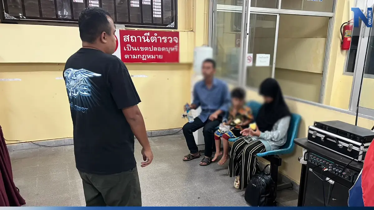 โอละพ่อ! แม่กุเรื่อง จัดฉากกรอกน้ำยาล้างห้องน้ำลูก หวังรีดเงินอดีตสามี