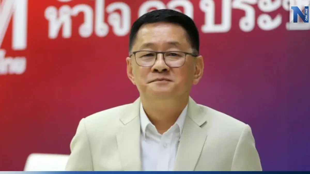 "ประเสริฐ" ยัน "เพื่อไทย" ตรงไปตรงมา ปมประธานสภาฯ ระบุ 28 มิ.ย. ได้ข้อยุติ "ประเสริฐ" ยัน "เพื่อไทย" ตรงไปตรงมา ปมประธานสภาฯ ระบุ 28 มิ.ย. ได้ข้อยุติ