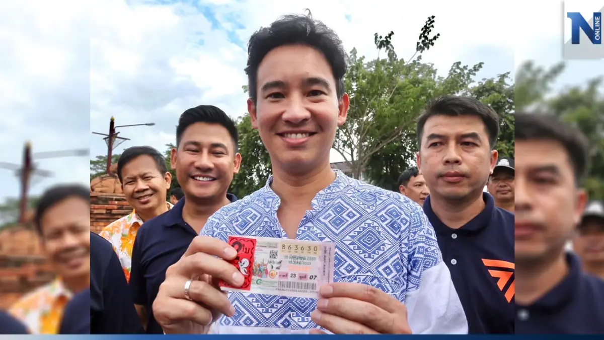 "พิธา" พาเฮ! ทั้งปท.หลังช่วยแม่ค้าซื้อลอตเตอรี่ โชว์ออกสื่อ ถูกเลขท้าย 2 ตัว "พิธา" พาเฮ! ทั้งปท.หลังช่วยแม่ค้าซื้อลอตเตอรี่ โชว์ออกสื่อ ถูกเลขท้าย 2 ตัว