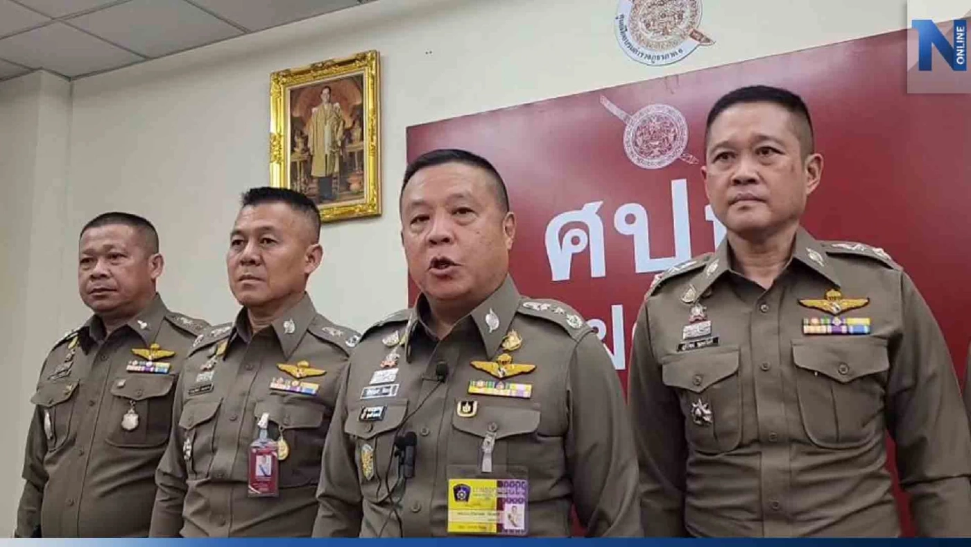 รู้ตัวมือตบสาวเชียร์เบียร์ กลางร้านดังปากน้ำโพ เป็นพี่ชายอดีตนักการเมือง