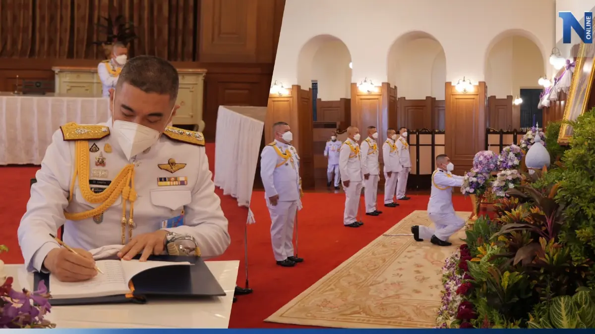 "ผบช.น.-รอง ผบช.น." ลงนามถวายพระพร "พระราชินี" "ผบช.น.-รอง ผบช.น." ลงนามถวายพระพร "พระราชินี"