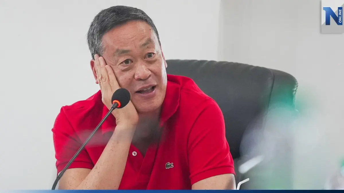 "เศรษฐา"ปัดแต่งตัวรอเสียบเก้าอี้นายกฯมั่นใจประธานสภาทุกฝ่ายแฮปปี้