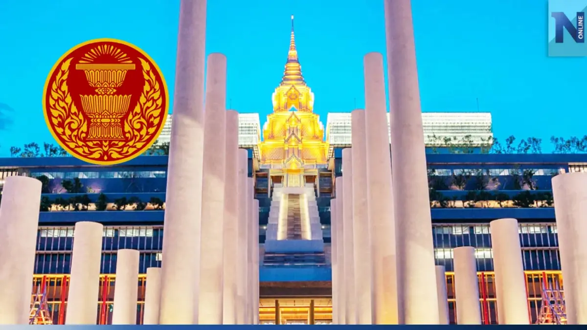 เช็กขั้นตอน รับรายงานตัวสมาชิกสภาผู้แทนราษฎร ชุดที่ 26 เช็กขั้นตอน รับรายงานตัวสมาชิกสภาผู้แทนราษฎร ชุดที่ 26