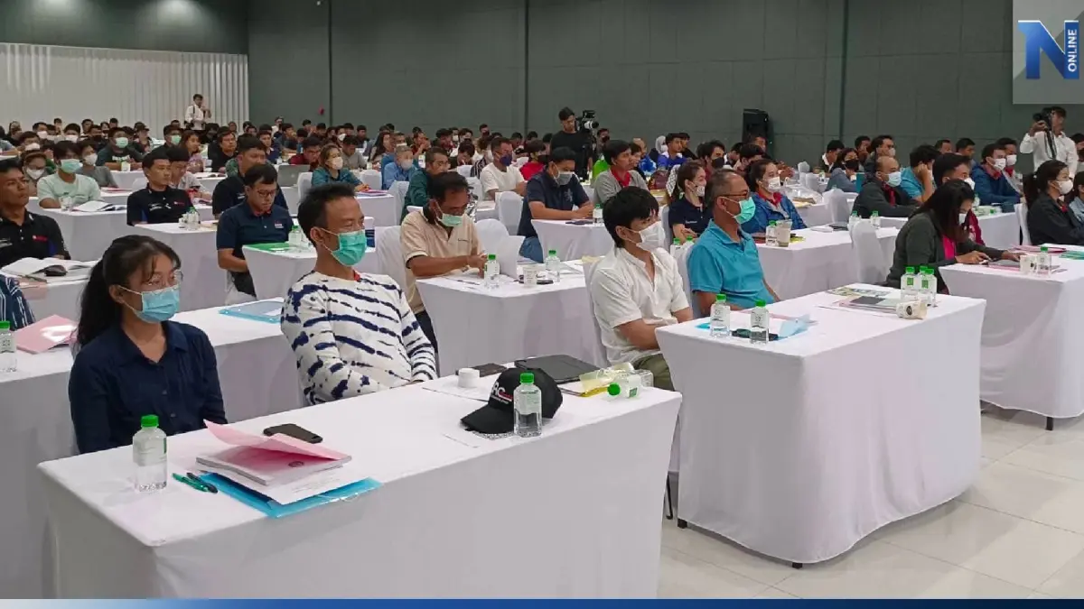 ลุยฝึกอบรมสร้างคน “โดรน” พ่นสาร หว่านปุ๋ยอย่างมีความรู้-ถูกกฎหมาย ลุยฝึกอบรมสร้างคน “โดรน” พ่นสาร หว่านปุ๋ยอย่างมีความรู้-ถูกกฎหมาย