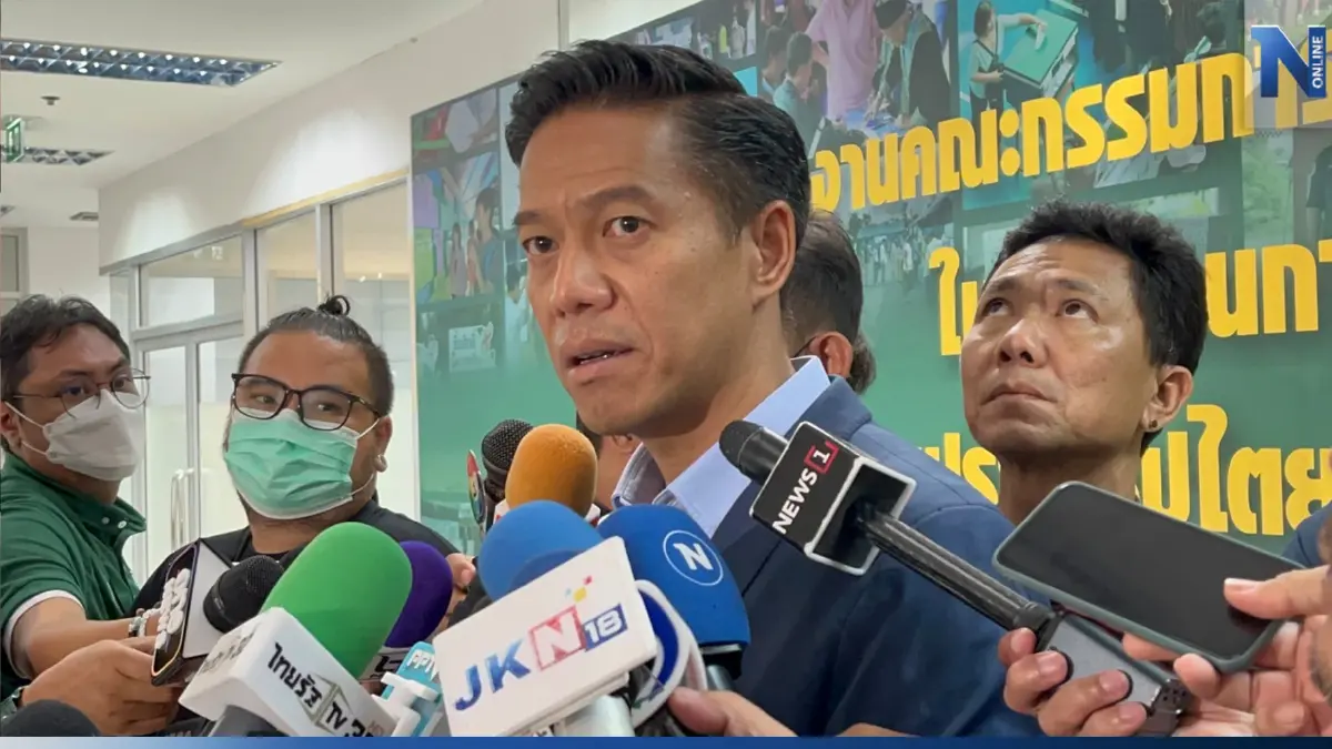 "กัณวีร์" ไม่หวั่นฝั่งตรงข้ามยื่นยุบพรรค ปมแยกดินแดน ชี้เป็นเกมล้มรัฐบาล "กัณวีร์" ไม่หวั่นฝั่งตรงข้ามยื่นยุบพรรค ปมแยกดินแดน ชี้เป็นเกมล้มรัฐบาล