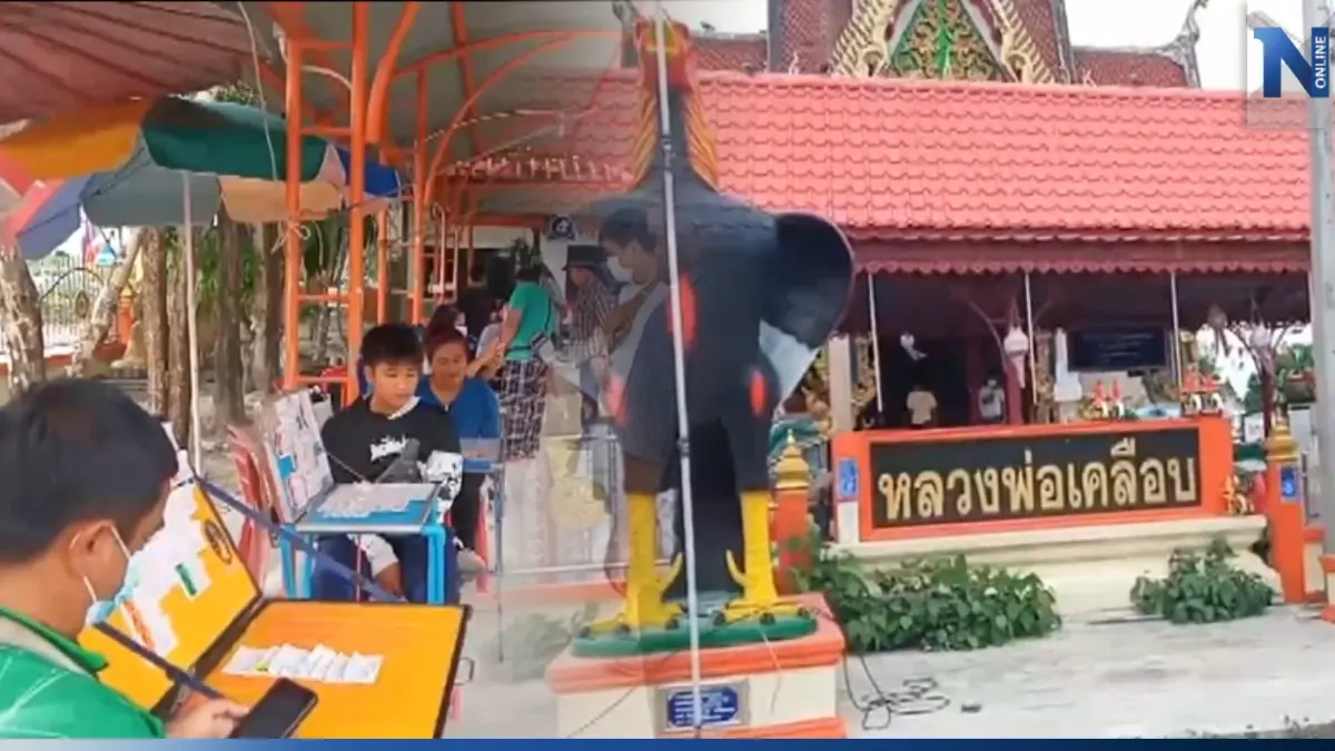 คนใกล้ชิดอดีตเจ้าอาวาสวัดหนองกระดี่นอก สาบานหลวงพ่อเคลือบ มีเก็บส่วยจริง