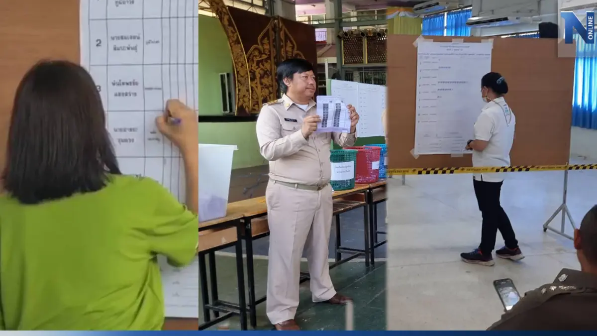 ภาพรวมหลายจังหวัดนับคะแนนเลือกตั้งใหม่ เรียบร้อย เคลียร์ "บัตรเขย่ง" จบ
