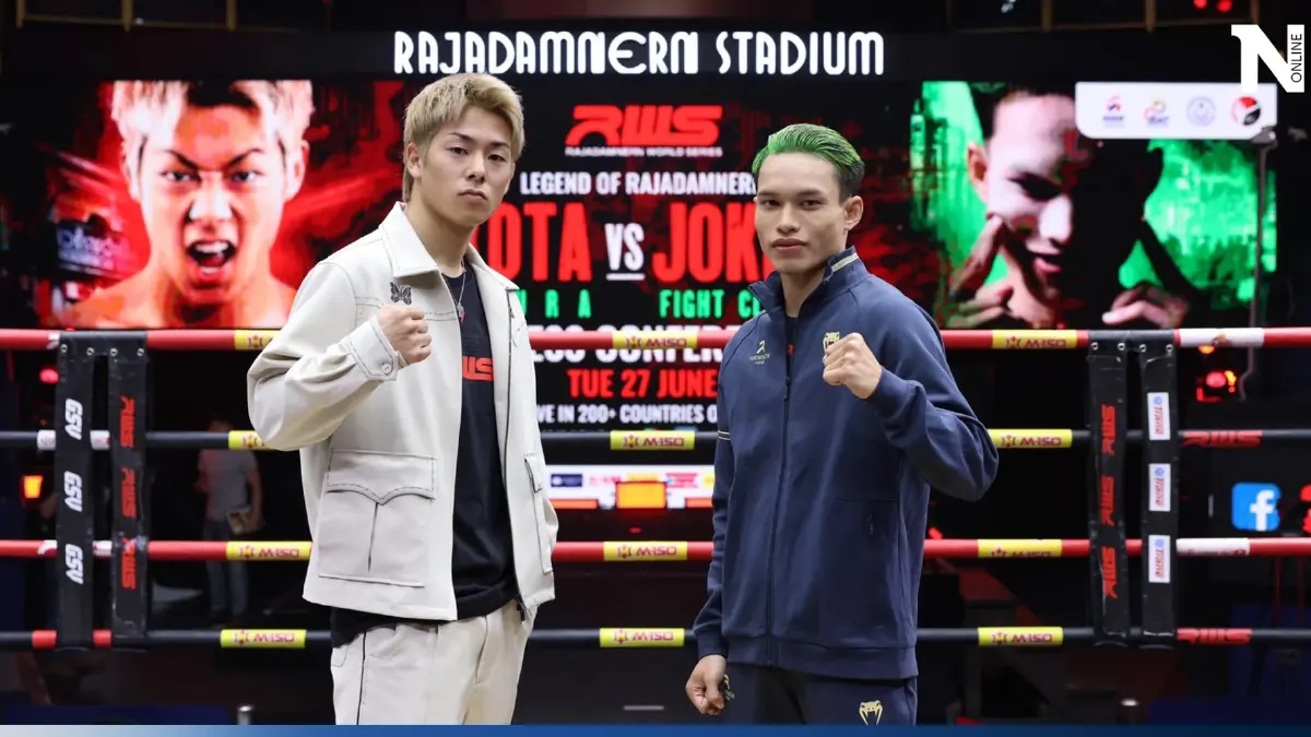 "โจ๊กเกอร์" ลั่นขอล้ม "โคตะ" 1 ก.ค.นี้ "DAZN" ยิงสดกว่า 200 ประเทศ