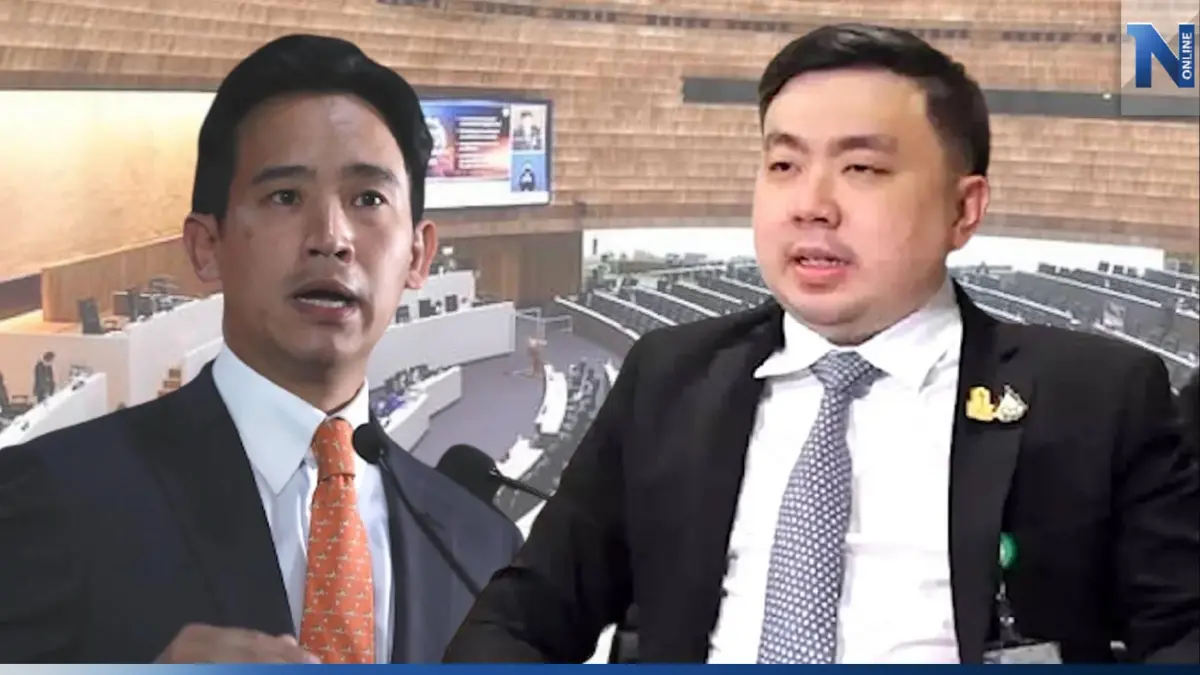 ไม่มีแน่ ! รบ.เสียงข้างน้อย มั่นใจ “พิธา” ตั้งรัฐบาลไม่สำเร็จ ไม่มีแน่ ! รบ.เสียงข้างน้อย มั่นใจ “พิธา” ตั้งรัฐบาลไม่สำเร็จ