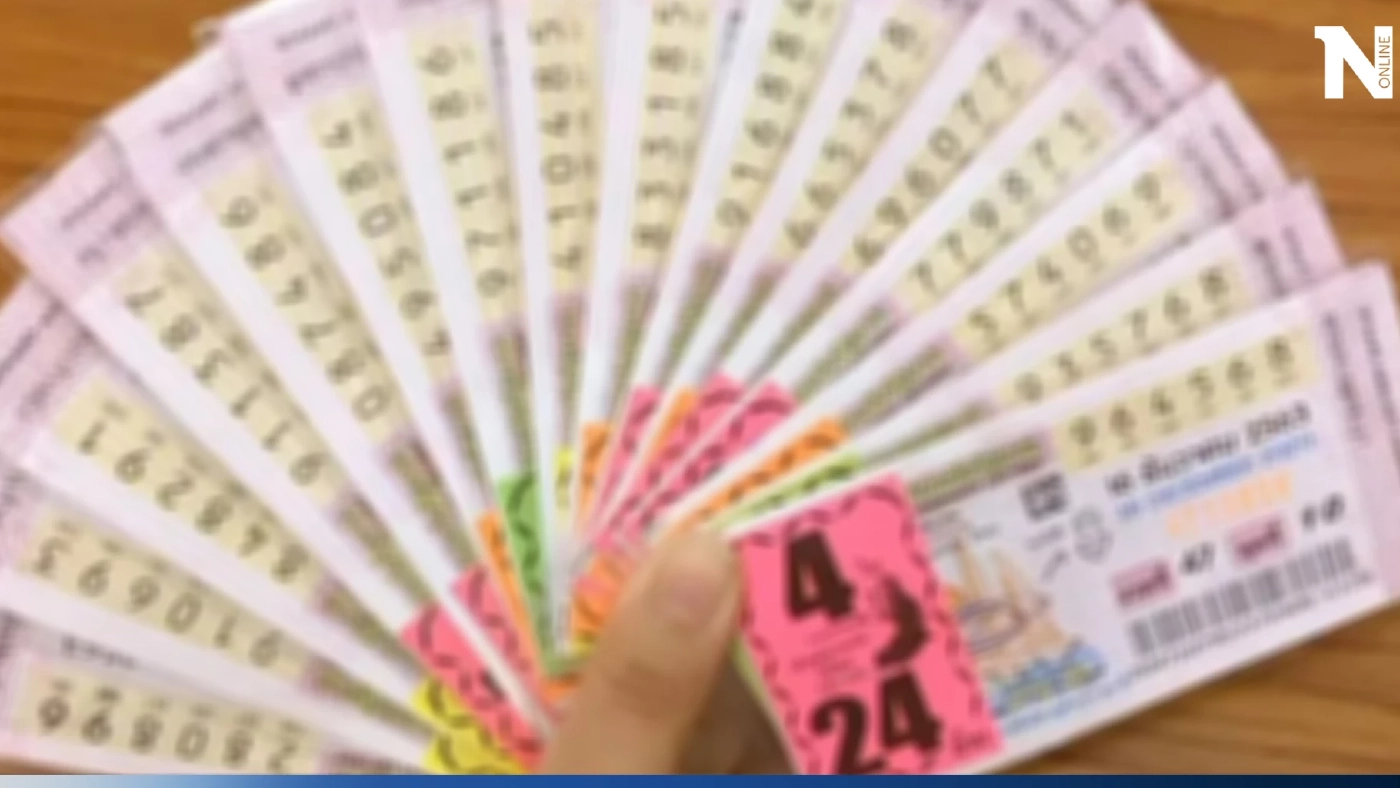 ส่องเลขเด็ดเลขดัง เลขไหนมาแรง "หวยออกวันศุกร์" งวดหน้าหวยออก16/6/66