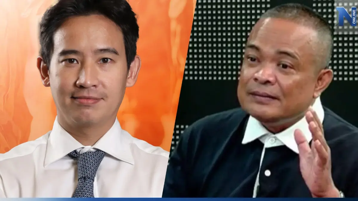 "จตุพร" ฟันธง "พิธา" วืดนายกฯ แต่อยากให้อยู่ถึงวันโหวตจะได้รู้ใครทรยศ