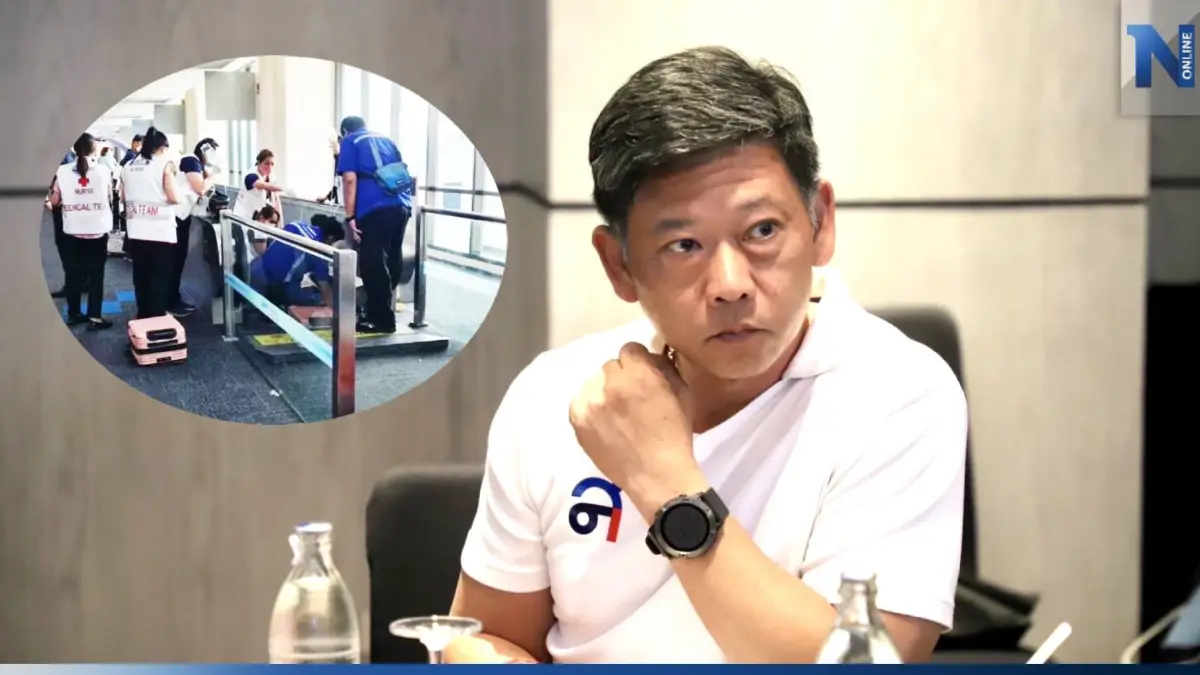 "ไทยสร้างไทย" ชี้ หญิงตกทางเลื่อนสนามบินดอนเมือง ฉุดภาพลักษณ์ประเทศลงเหว "ไทยสร้างไทย" ชี้ หญิงตกทางเลื่อนสนามบินดอนเมือง ฉุดภาพลักษณ์ประเทศลงเหว