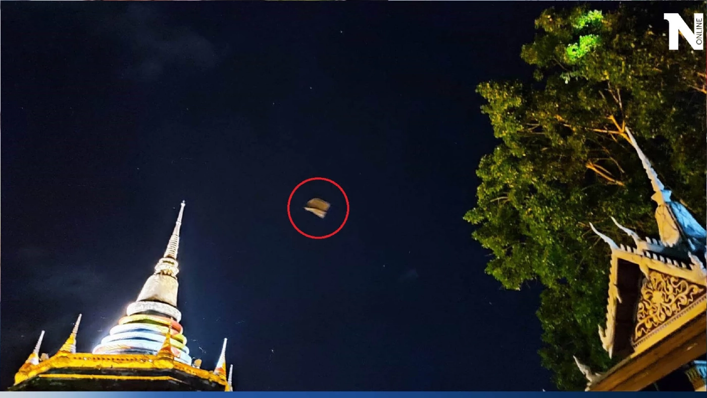 ตื่นตา ค้างคาวแม่ไก่ บินว่อน พระเจดีย์หลวง วัดราชบูรณะพิษณุโลก ตื่นตา ค้างคาวแม่ไก่ บินว่อน พระเจดีย์หลวง วัดราชบูรณะพิษณุโลก