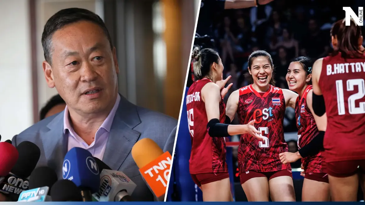 "เศรษฐา" ร่วมส่งกำลังใจ "วอลเลย์บอลสาวไทย" ในวันที่ถูกวิจารณ์หนัก