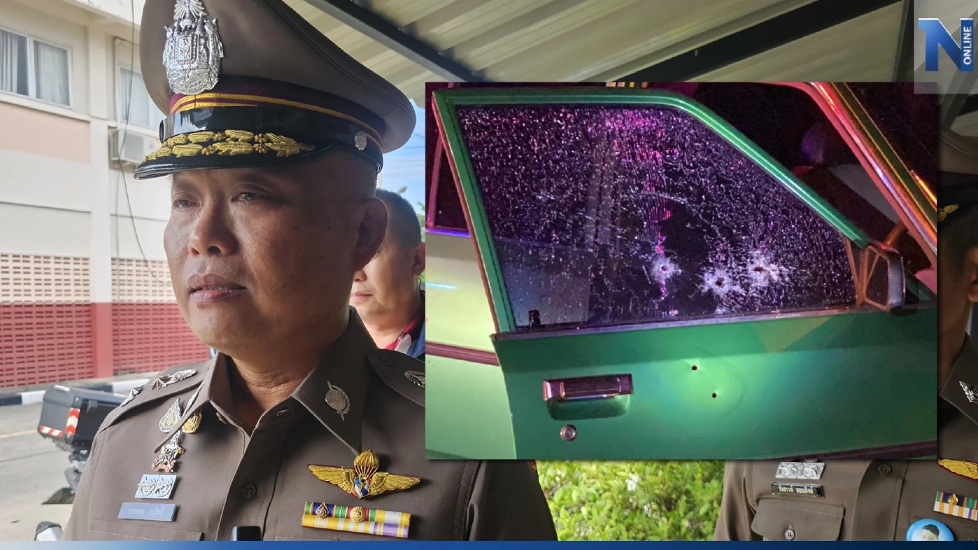 ผบก.น.2 เผย รู้ตัววัยรุ่นยิงอริ ย่านสายไหม คาดปมเขม่นหน้า