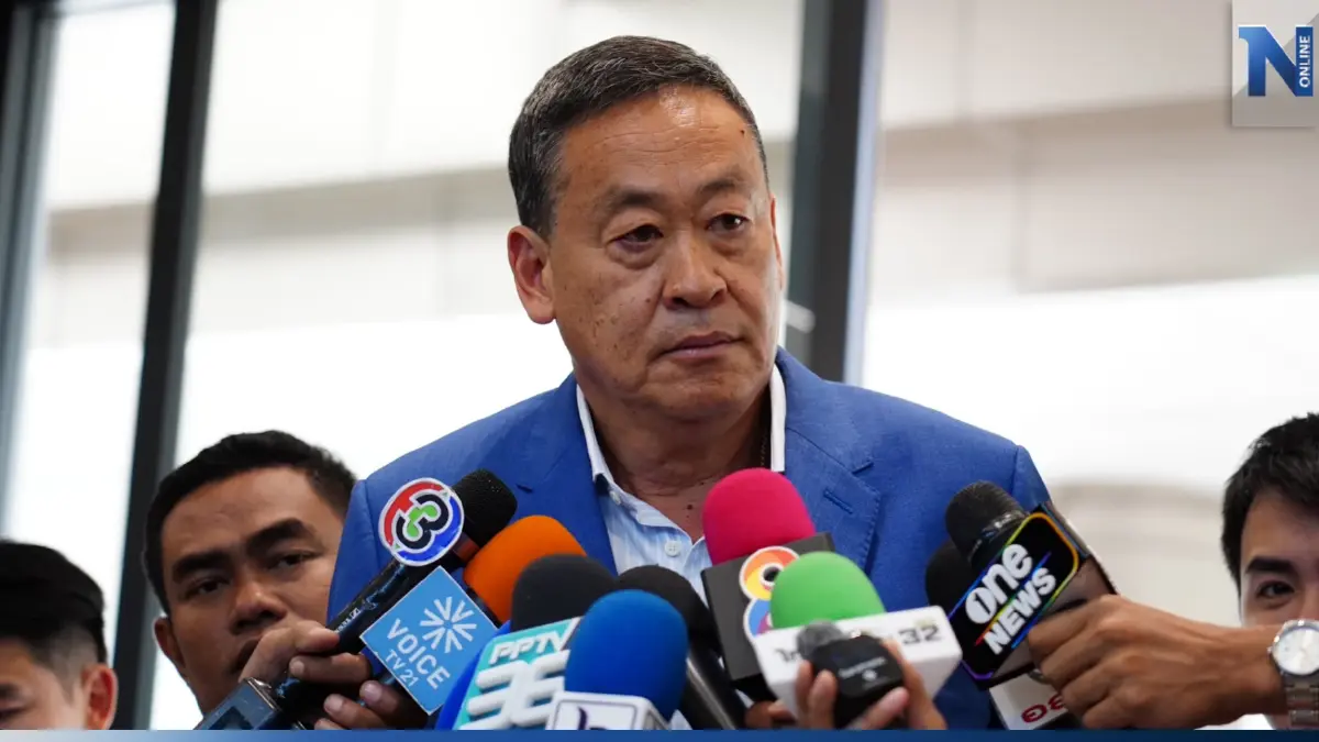"เศรษฐา"ไม่เห็นด้วยหากปลอมเอกสารหุ้นไอทีวี ปฏิเสธโผนั่งรองนายกฯ "เศรษฐา"ไม่เห็นด้วยหากปลอมเอกสารหุ้นไอทีวี ปฏิเสธโผนั่งรองนายกฯ