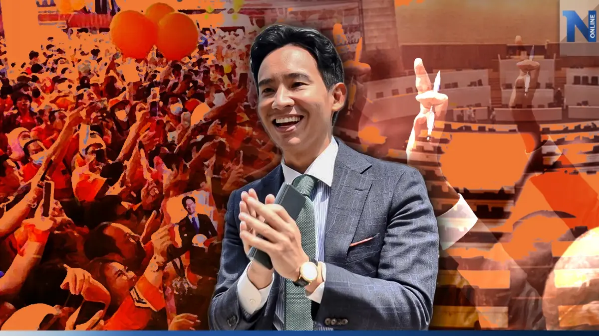 "ผนังทองแดง กำแพงส้ม" ยุทธวิธีพร้อมใช้ หากเพลี่ยงพล้ำในเกม "นิติสงคราม"