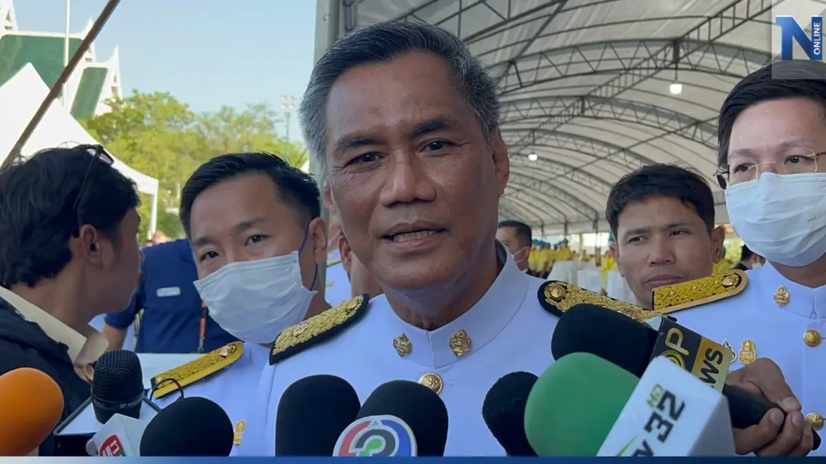 ประธานกกต.ไม่กดดันคำร้องหุ้น"พิธา" คาดรับรองส.ส. ภายในมิ.ย.นี้ ประธานกกต.ไม่กดดันคำร้องหุ้น"พิธา" คาดรับรองส.ส. ภายในมิ.ย.นี้
