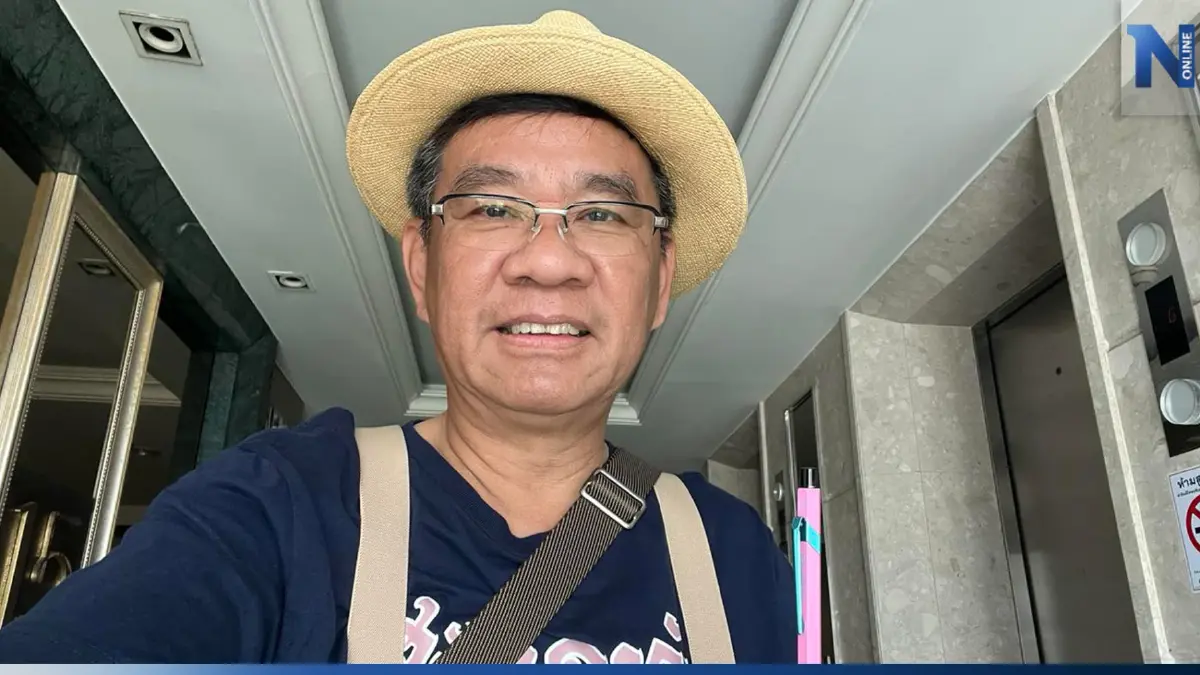"สมชัย"เตือนด้อมส้มใจเย็นอย่าดีใจเกินเหตุหลังคลิป ITV ว่อนชี้ต้องมีสติ "สมชัย"เตือนด้อมส้มใจเย็นอย่าดีใจเกินเหตุหลังคลิป ITV ว่อนชี้ต้องมีสติ