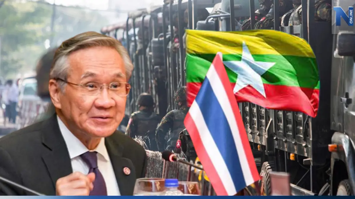 แจง 5 ประเด็น! ไทยจัดถกนอกรอบปม "เมียนมา" แจง 5 ประเด็น! ไทยจัดถกนอกรอบปม "เมียนมา"
