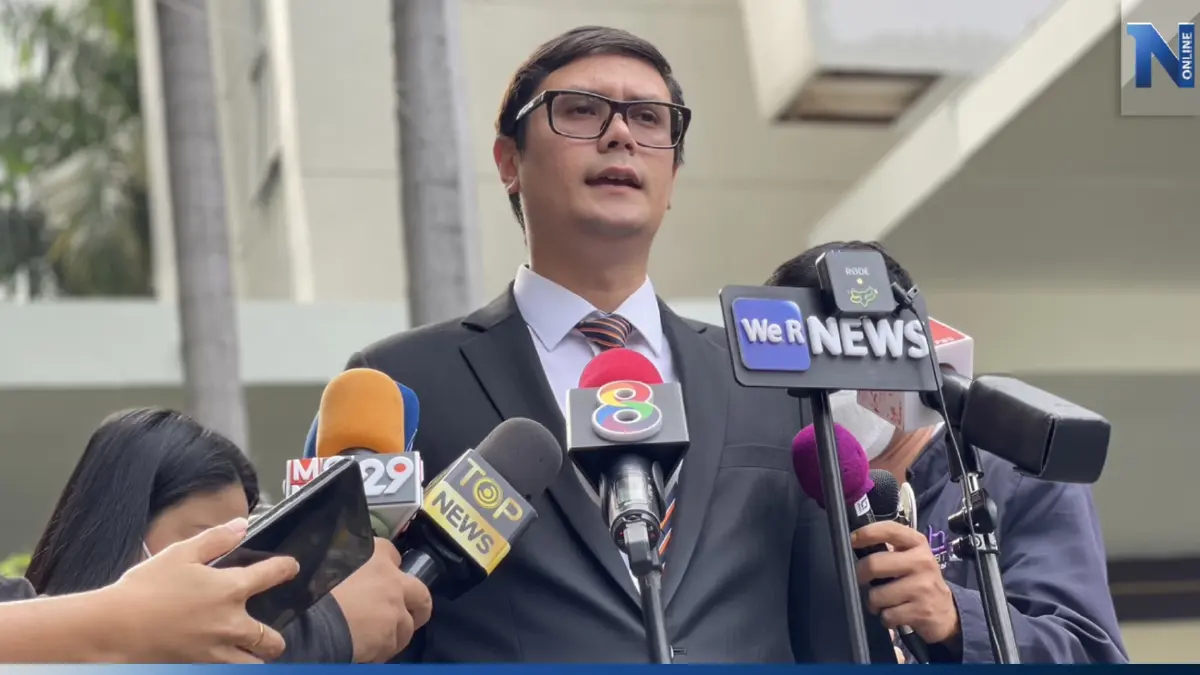 "รังสิมันต์ โรม" ระบุต้องตรวจสอบคุณสมบัติ ตร.ผ่านหลักสูตร "กอส."