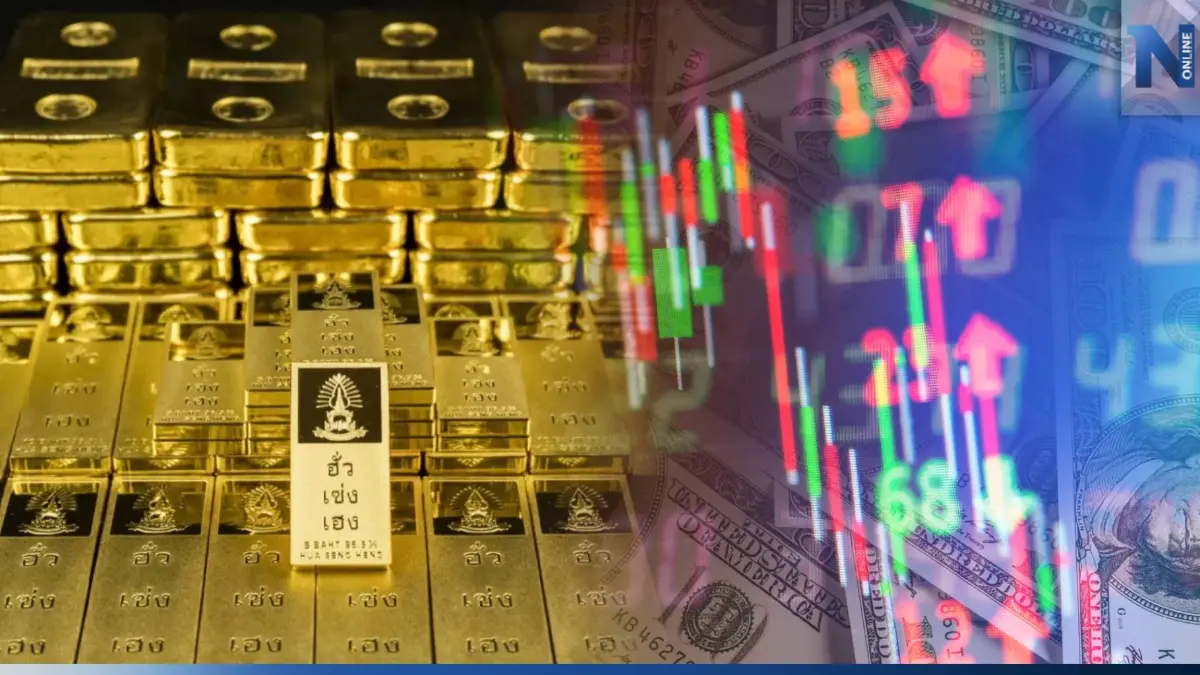 ราคาทองฟื้น! ขึ้นอีก 100 บาท ต่อเนื่องเป็นวันที่ 3 ทองรูปพรรณ ขายออก 32,850 บาท
