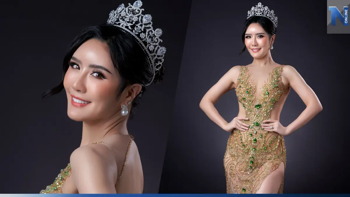“ป๊อป ปิโยรส” ซัด! ปาหี่วงการนางงามสาวใหญ่  เจ็บจี๊ดโดนแซะเป็นได้แค่นางรอง