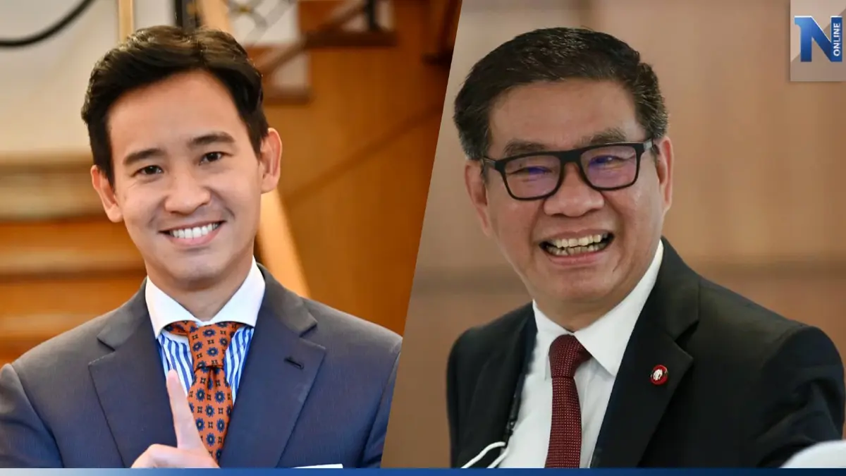 "สมชัย" ชี้ "พิธา"ขายหุ้นไอทีวี ไม่ต่างกับยอมรับผิด "สมชัย" ชี้ "พิธา"ขายหุ้นไอทีวี ไม่ต่างกับยอมรับผิด