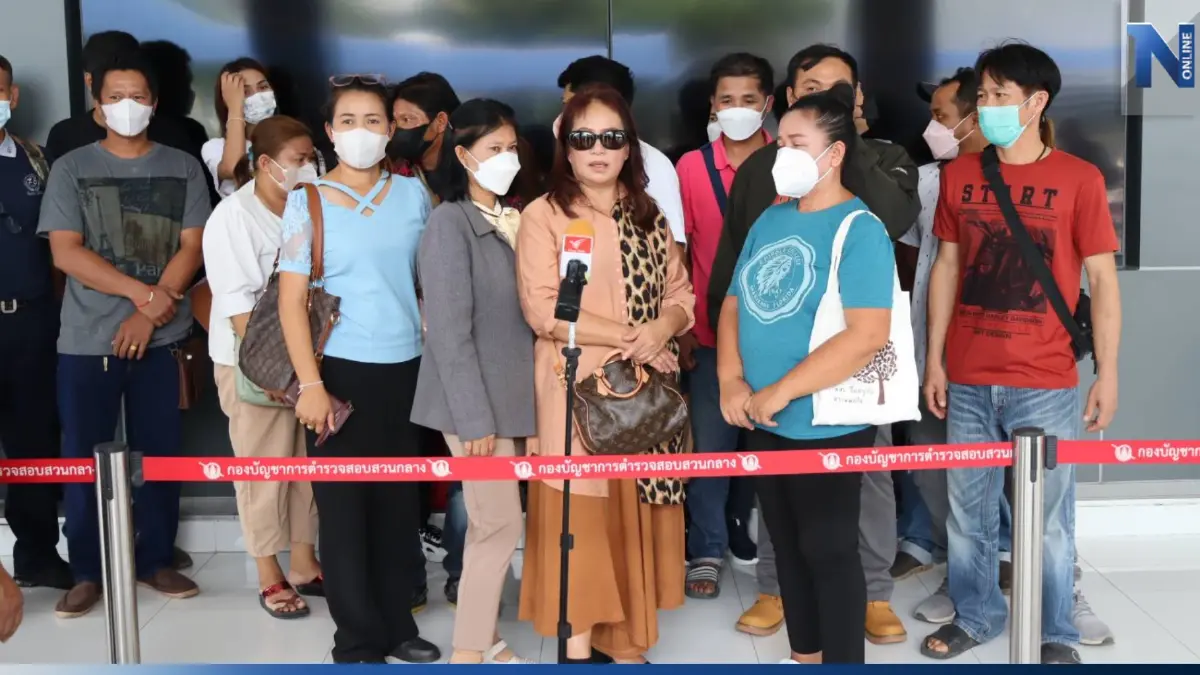 ร้องตร.ถูกนายหน้าแสบ อ้างเชื้อสายหม่อมพาทำงานกินค่าหัวคิว หลายสิบล้านบาท