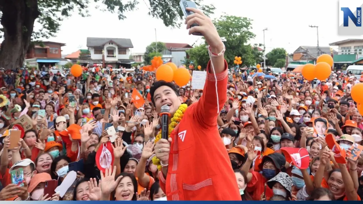 "พิธา"ติดโควิดอีกรอบ เลื่อนประชุมแกนนำ 8 พรรคเป็นสัปดาห์หน้า "พิธา"ติดโควิดอีกรอบ เลื่อนประชุมแกนนำ 8 พรรคเป็นสัปดาห์หน้า