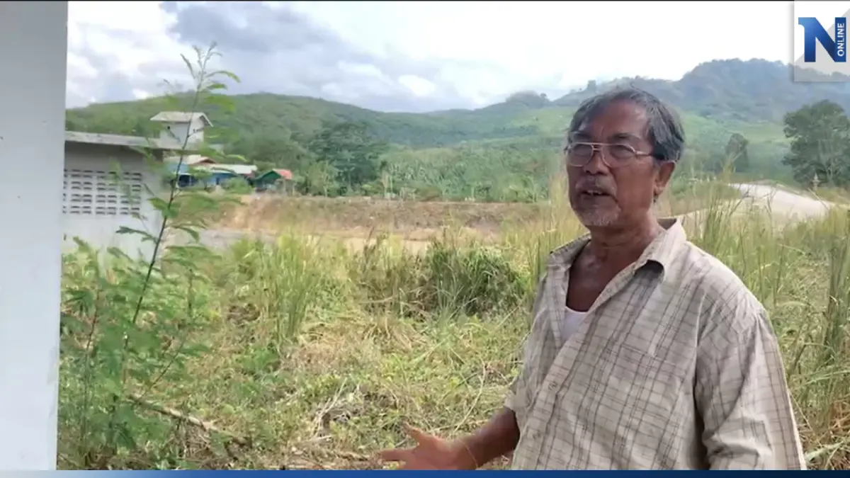 แฉซ้ำ "โครงการประปาร้างอ่างโป่งสามสิบ" ชาวบ้านค้านแต่ยังฝืนสร้าง