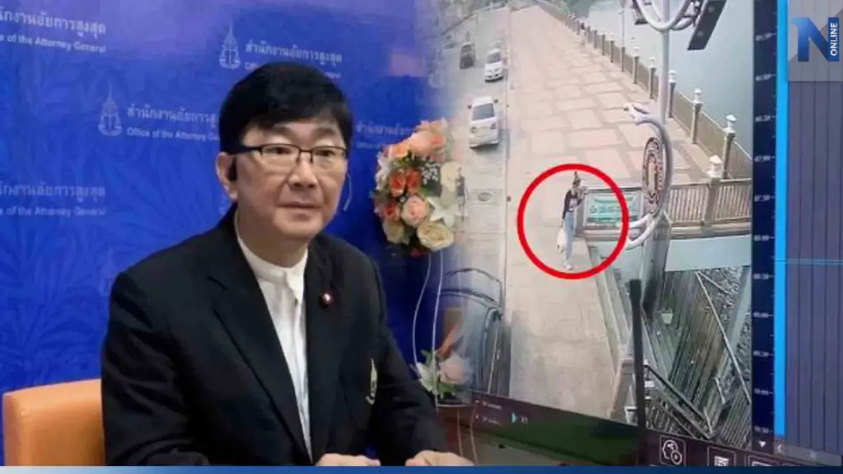 ตร.ส่งสำนวน "แอม ไซยาไนด์" วางยา "เท้าแชร์ก้อย" อดีตสามี-ทนายพัช โดนด้วย